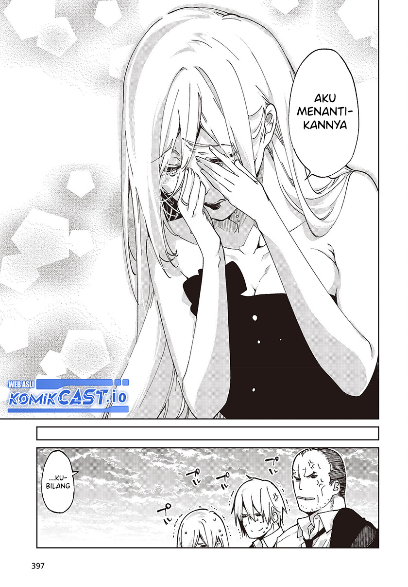 Oroka na Tenshi wa Akuma to Odoru