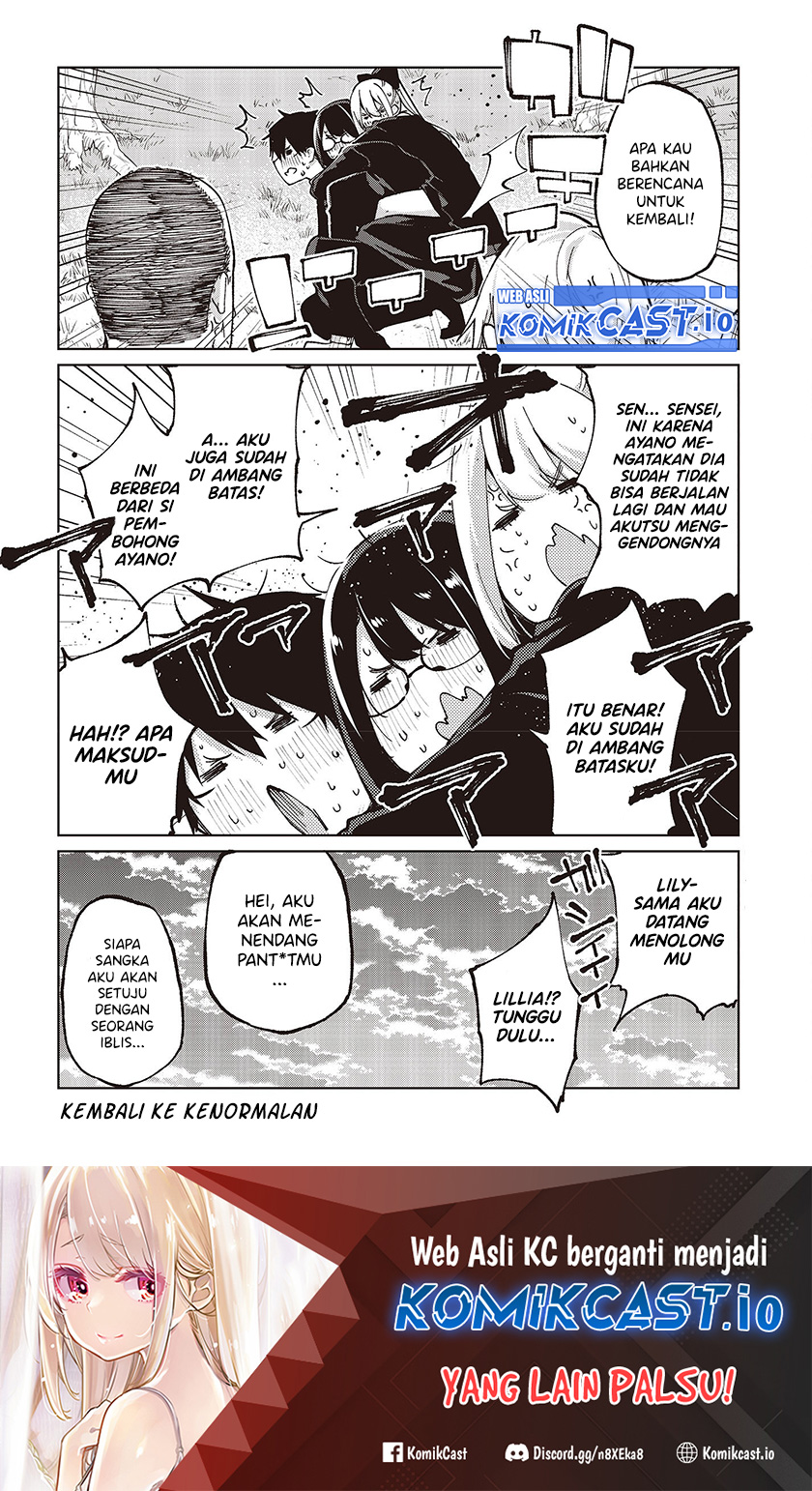 Oroka na Tenshi wa Akuma to Odoru
