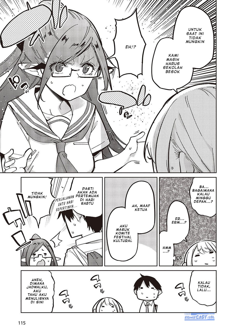 Oroka na Tenshi wa Akuma to Odoru