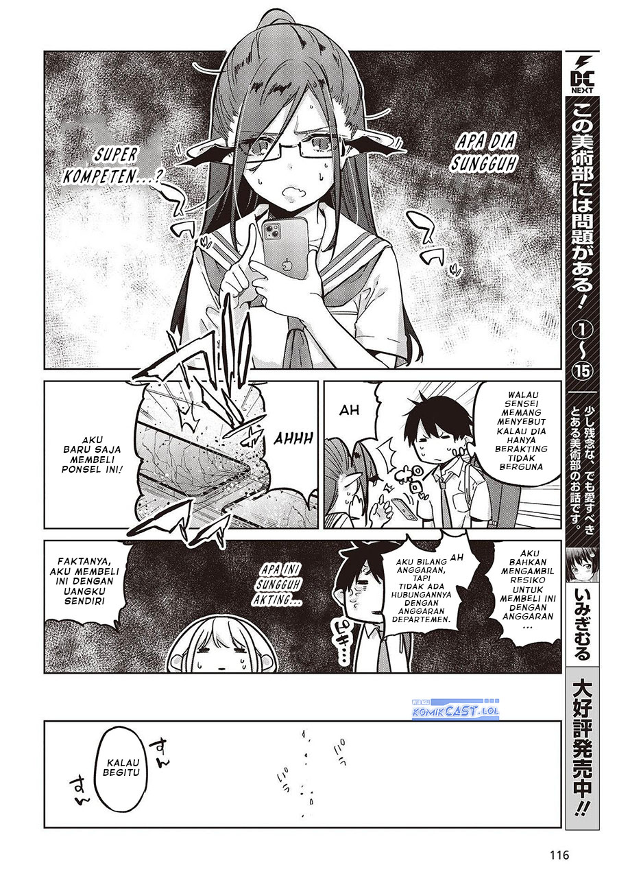 Oroka na Tenshi wa Akuma to Odoru
