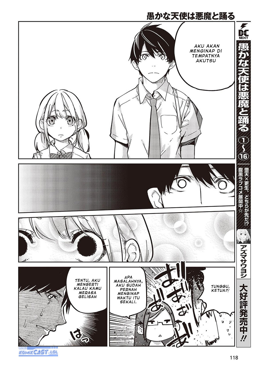 Oroka na Tenshi wa Akuma to Odoru