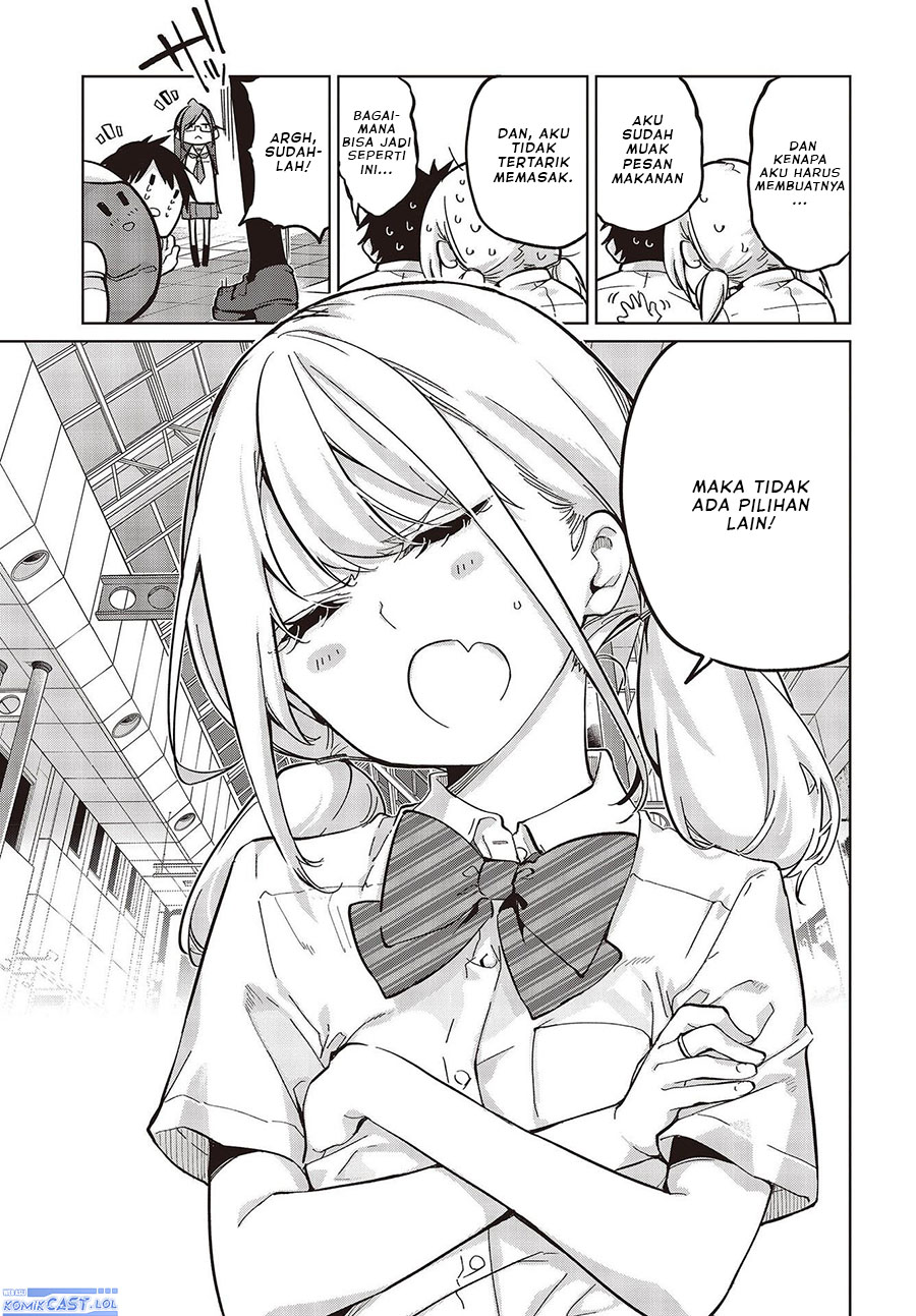 Oroka na Tenshi wa Akuma to Odoru