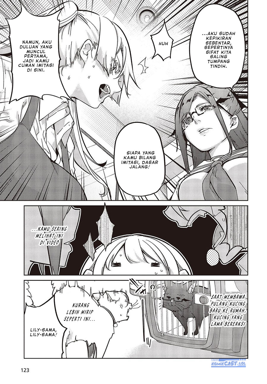 Oroka na Tenshi wa Akuma to Odoru
