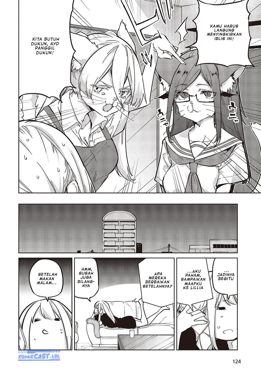 Oroka na Tenshi wa Akuma to Odoru