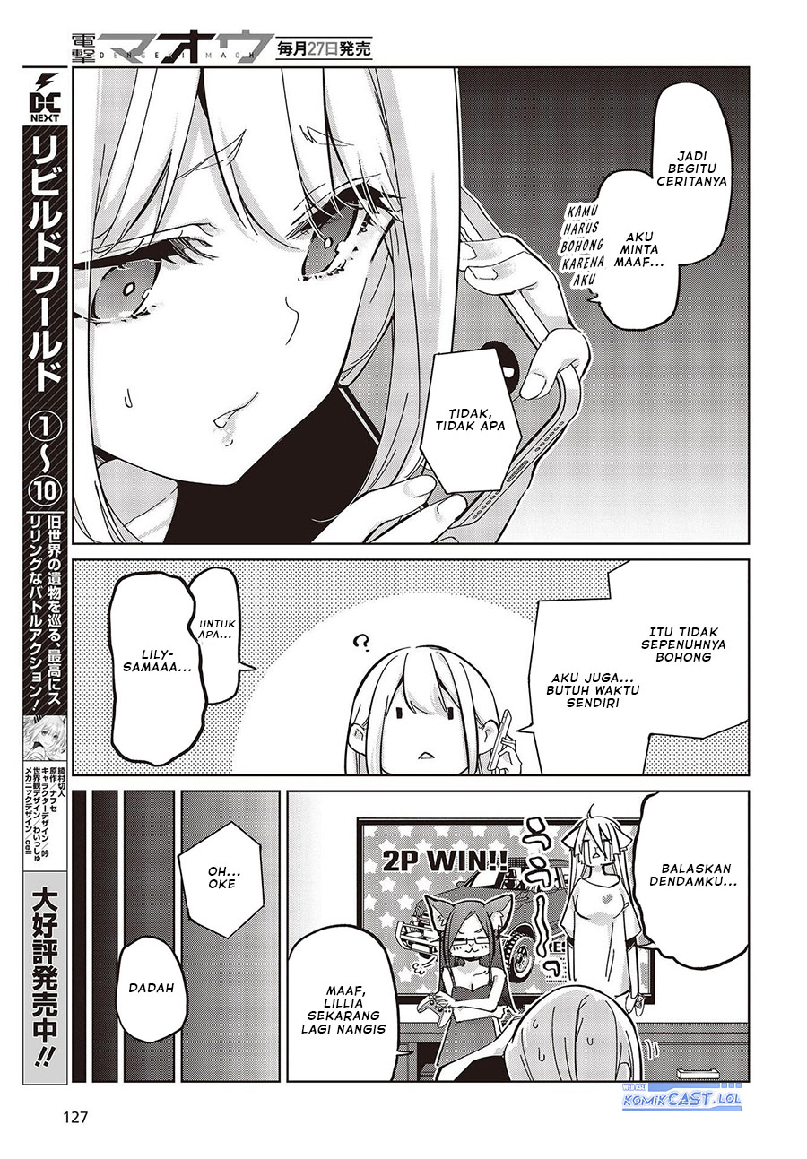 Oroka na Tenshi wa Akuma to Odoru