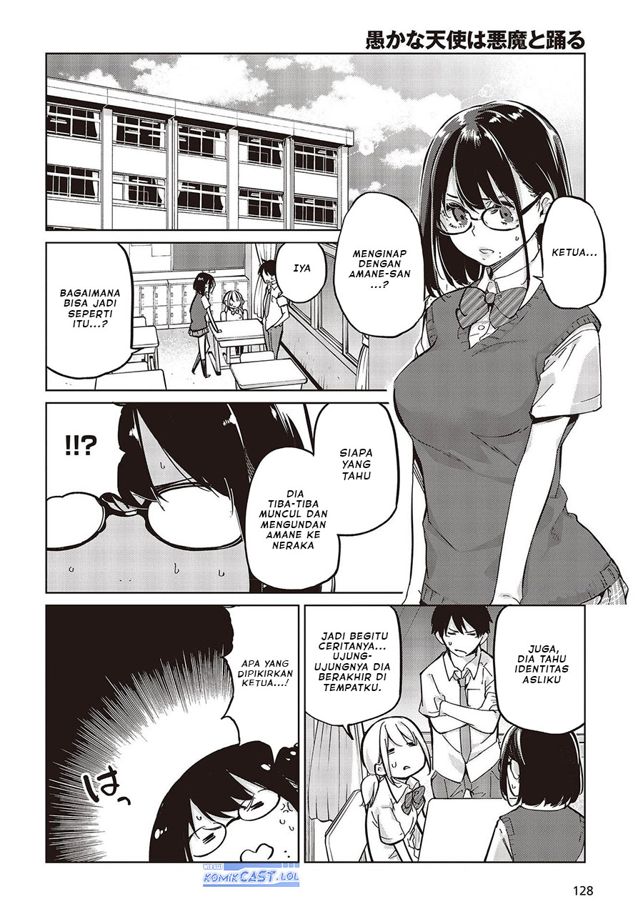 Oroka na Tenshi wa Akuma to Odoru