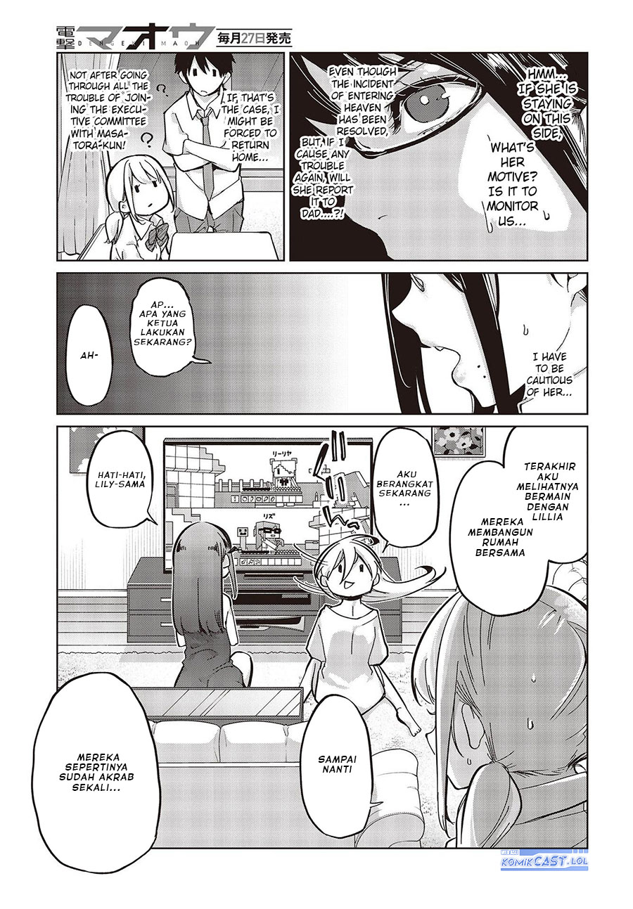 Oroka na Tenshi wa Akuma to Odoru