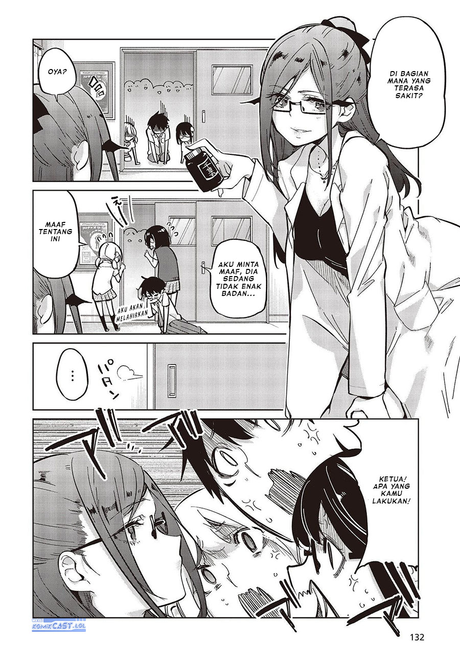 Oroka na Tenshi wa Akuma to Odoru