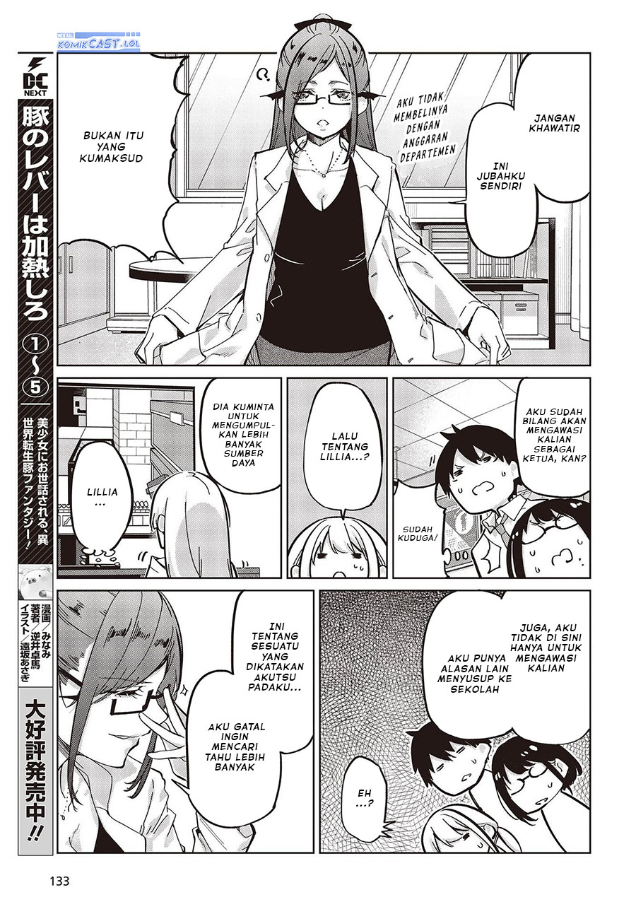 Oroka na Tenshi wa Akuma to Odoru