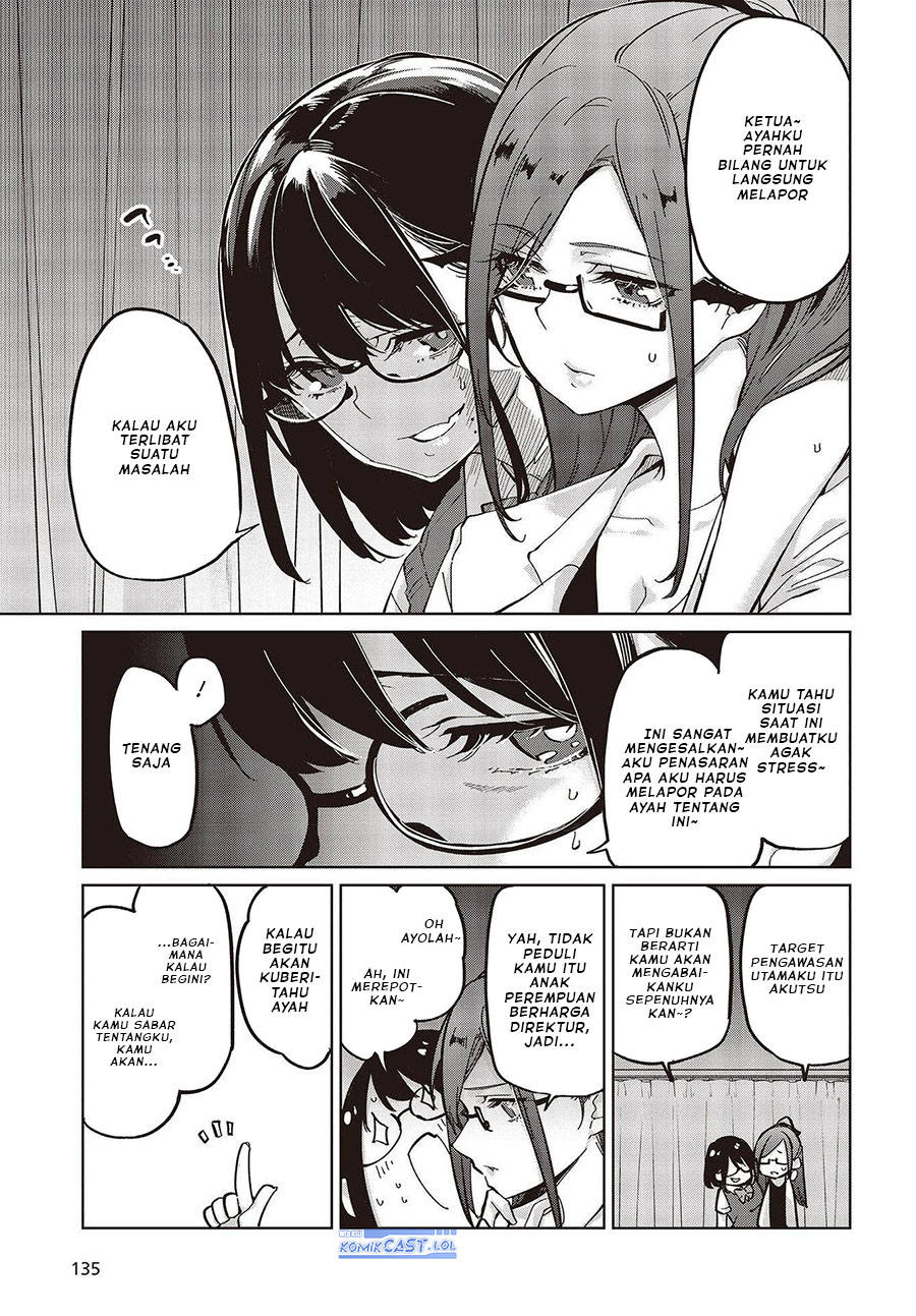 Oroka na Tenshi wa Akuma to Odoru