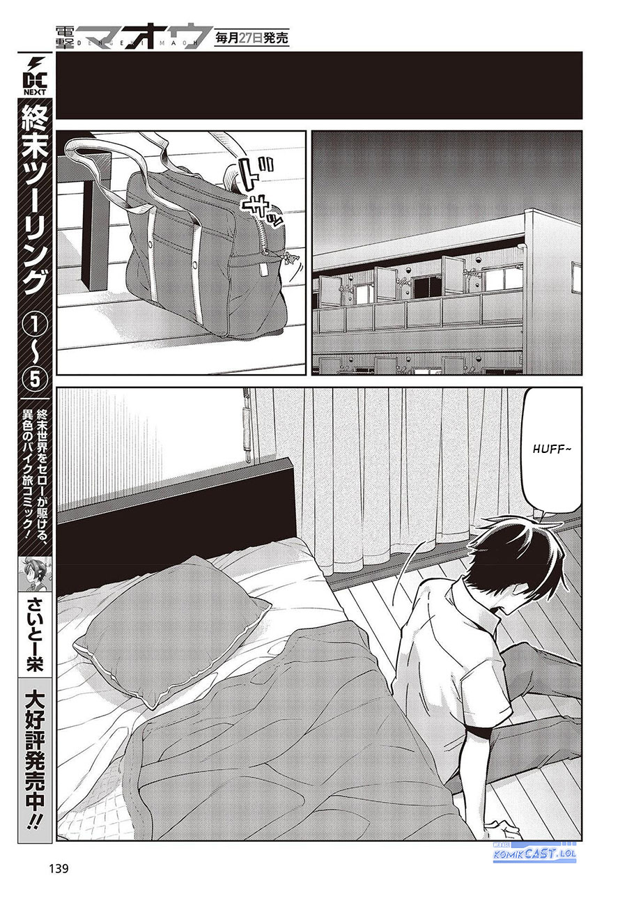 Oroka na Tenshi wa Akuma to Odoru