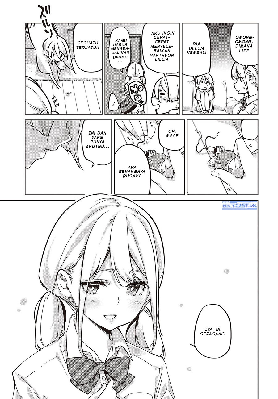 Oroka na Tenshi wa Akuma to Odoru