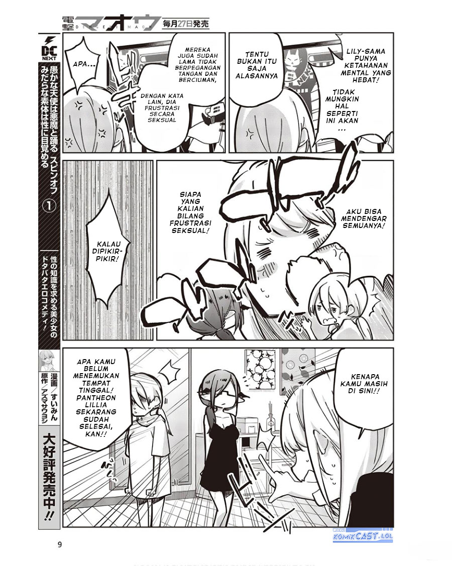 Oroka na Tenshi wa Akuma to Odoru