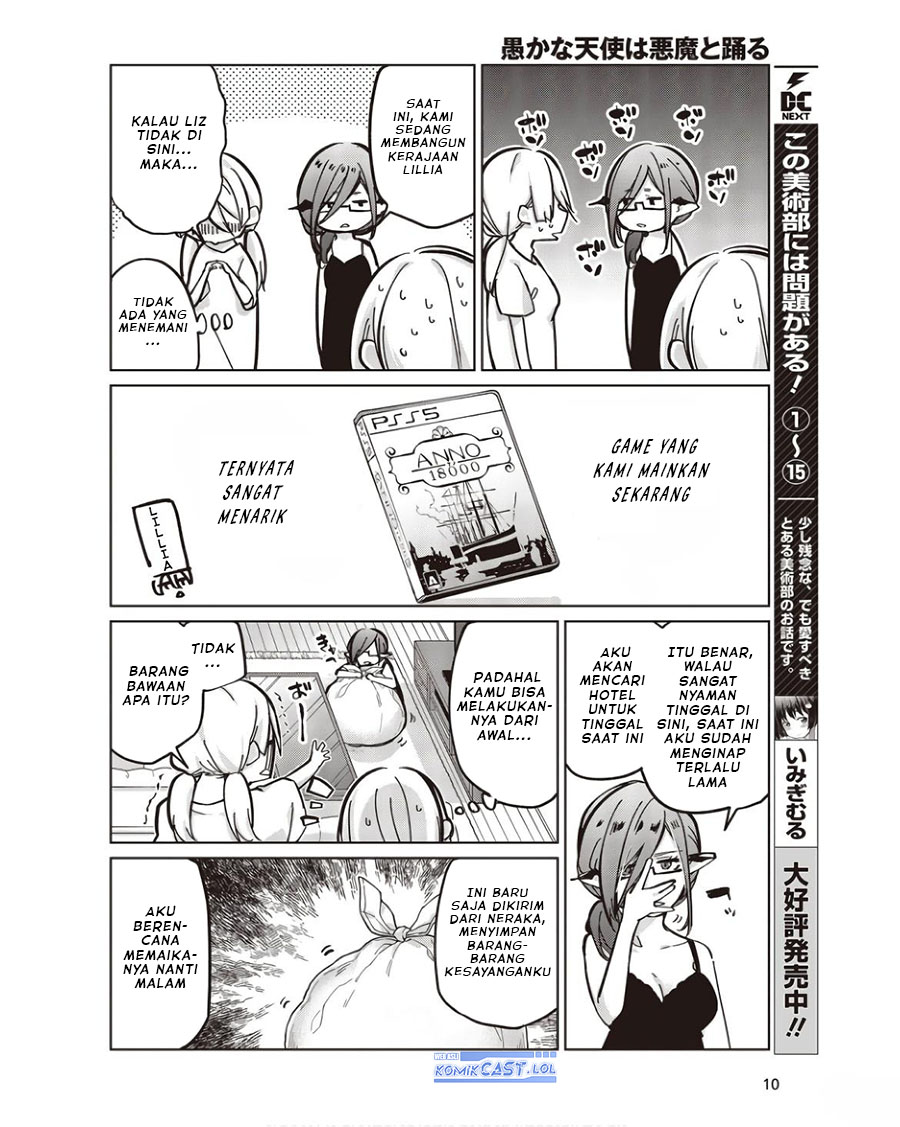 Oroka na Tenshi wa Akuma to Odoru