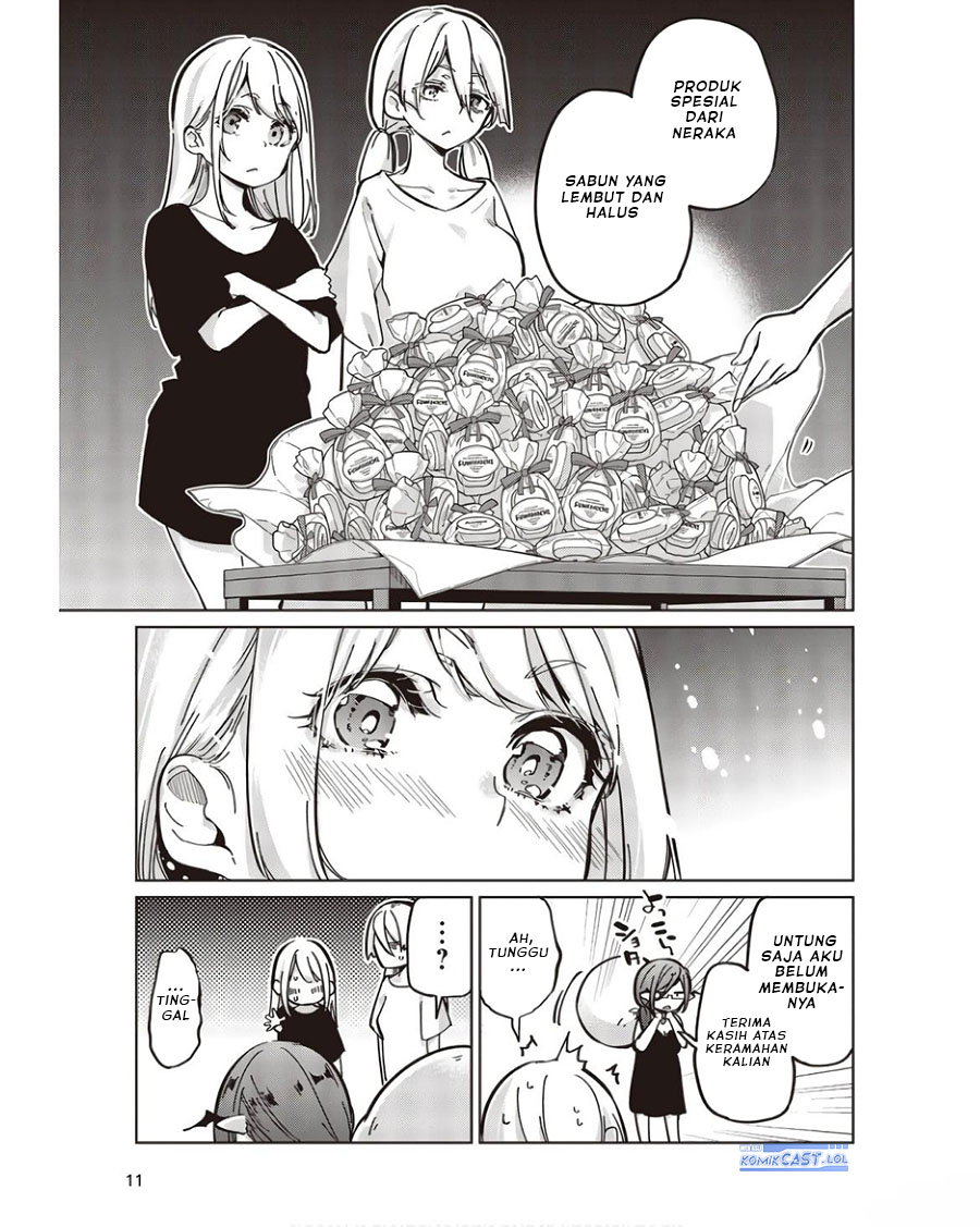 Oroka na Tenshi wa Akuma to Odoru