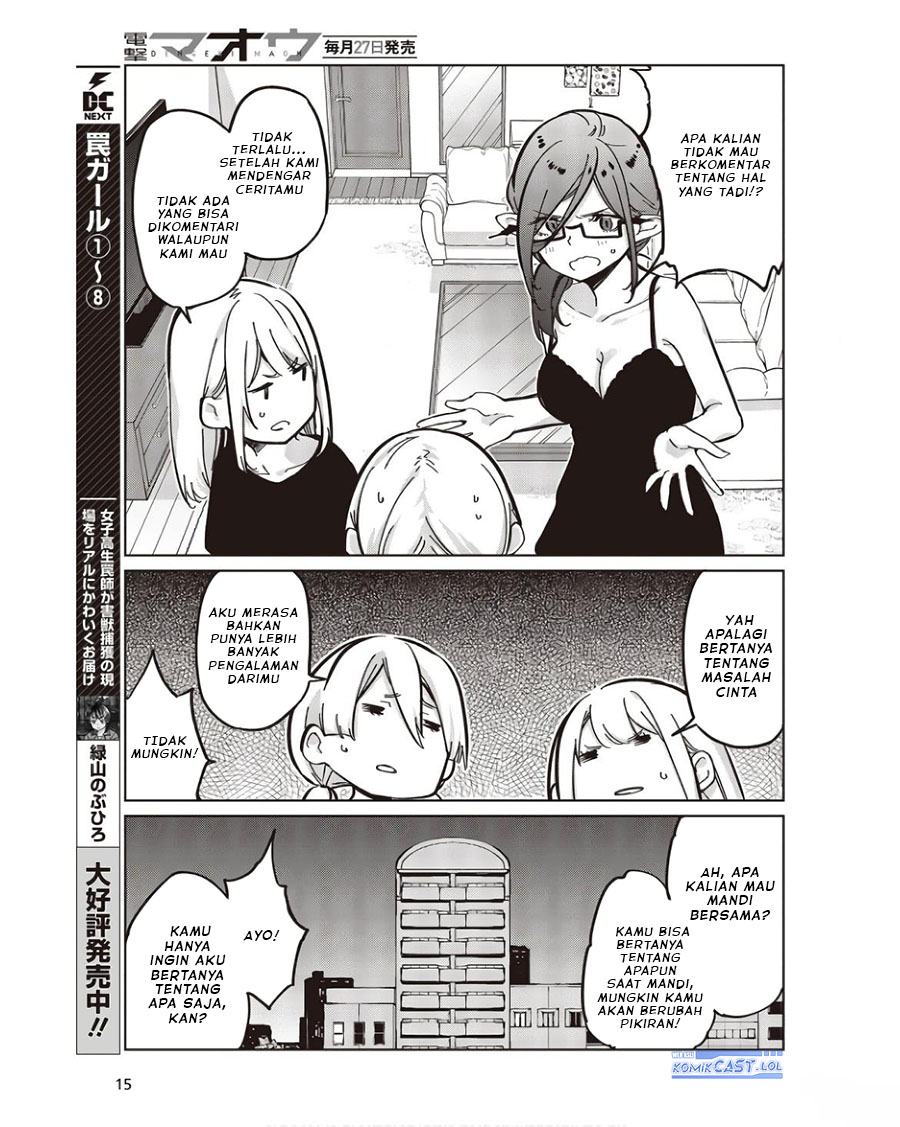 Oroka na Tenshi wa Akuma to Odoru