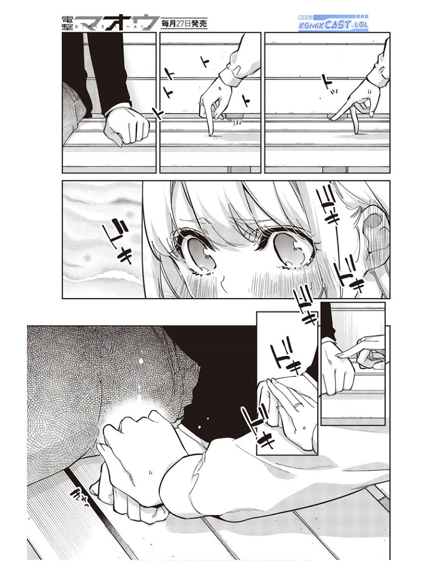 Oroka na Tenshi wa Akuma to Odoru