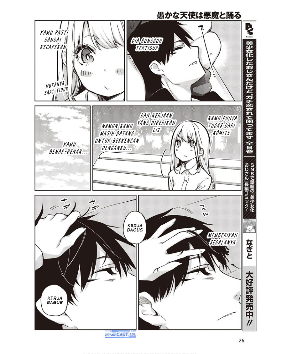 Oroka na Tenshi wa Akuma to Odoru