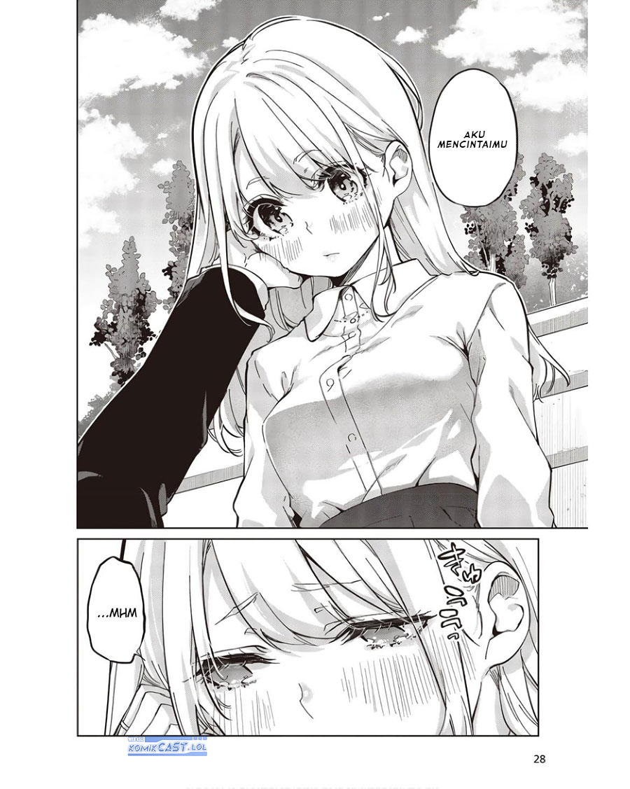 Oroka na Tenshi wa Akuma to Odoru