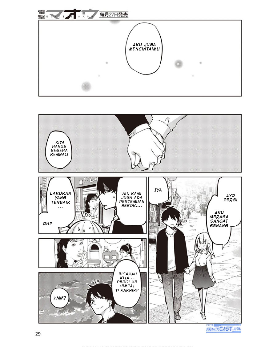 Oroka na Tenshi wa Akuma to Odoru