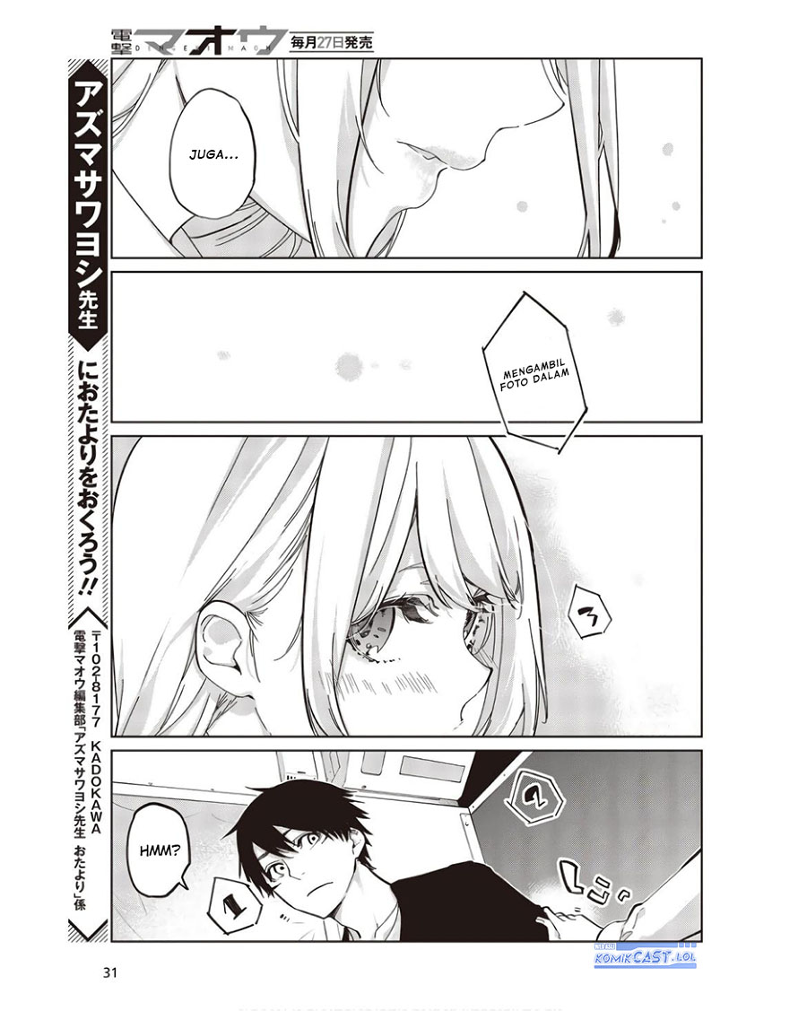 Oroka na Tenshi wa Akuma to Odoru
