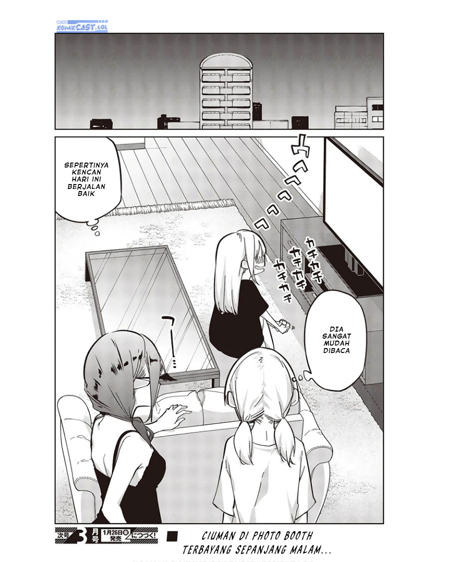 Oroka na Tenshi wa Akuma to Odoru