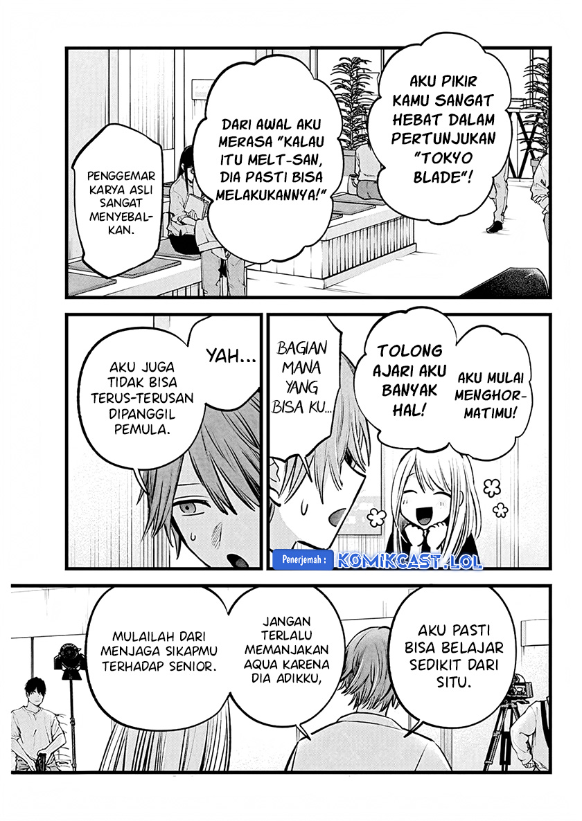 Oshi no Ko Chapter 144