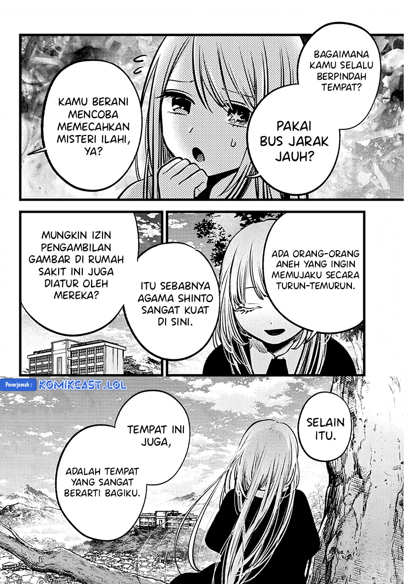 Oshi no Ko Chapter 144