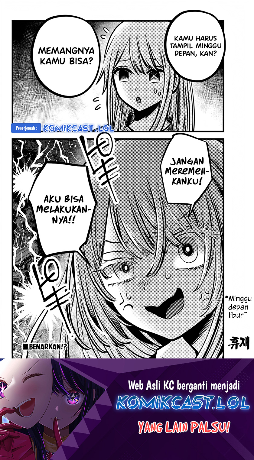 Oshi no Ko Chapter 144