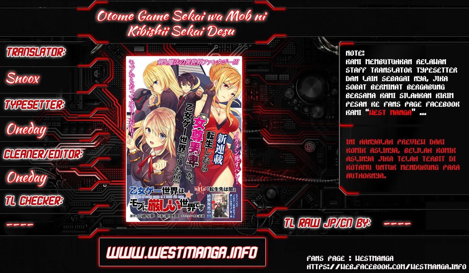 Otome Game Sekai wa Mob ni Kibishii Sekai Desu