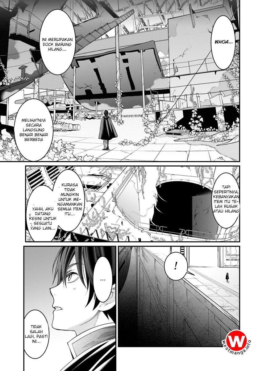 Otome Game Sekai wa Mob ni Kibishii Sekai Desu
