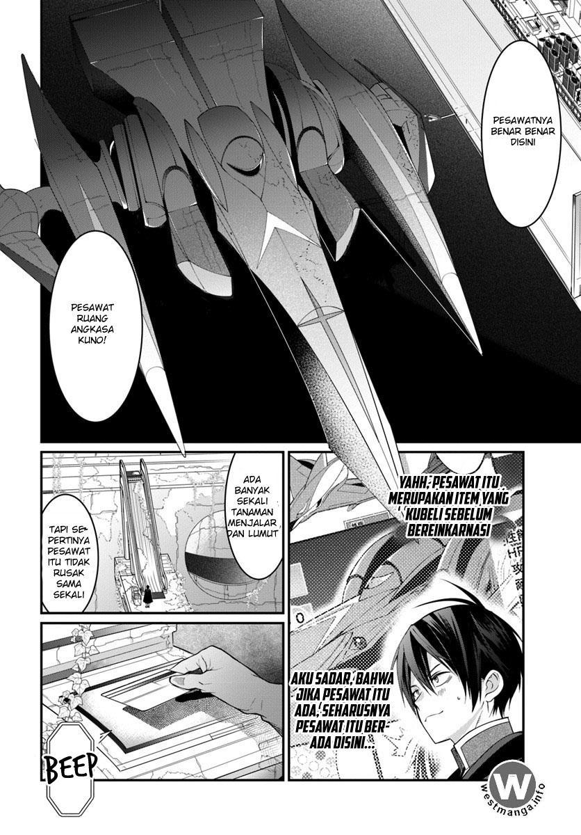 Otome Game Sekai wa Mob ni Kibishii Sekai Desu