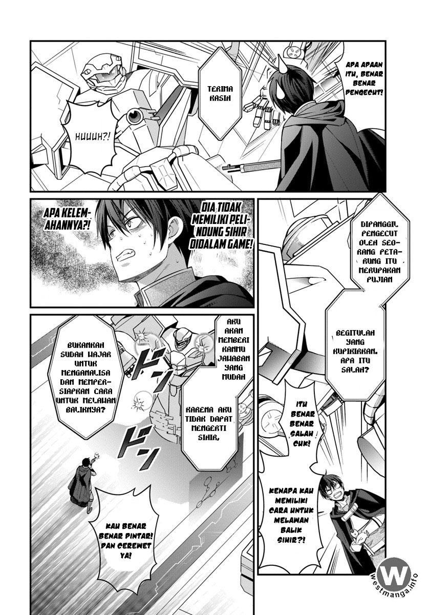 Otome Game Sekai wa Mob ni Kibishii Sekai Desu