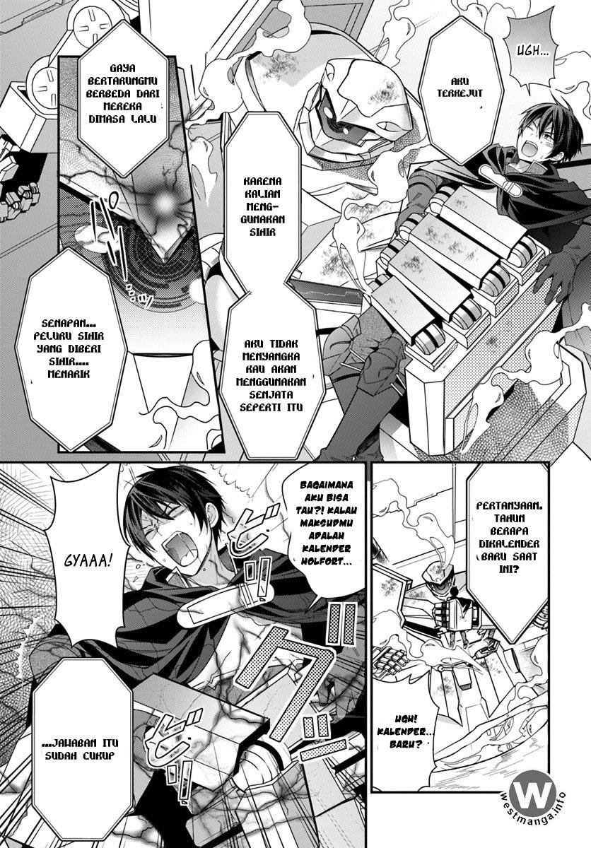 Otome Game Sekai wa Mob ni Kibishii Sekai Desu
