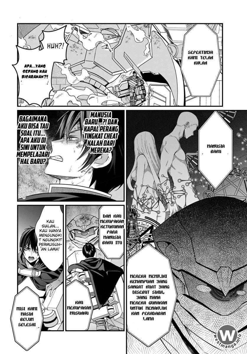 Otome Game Sekai wa Mob ni Kibishii Sekai Desu