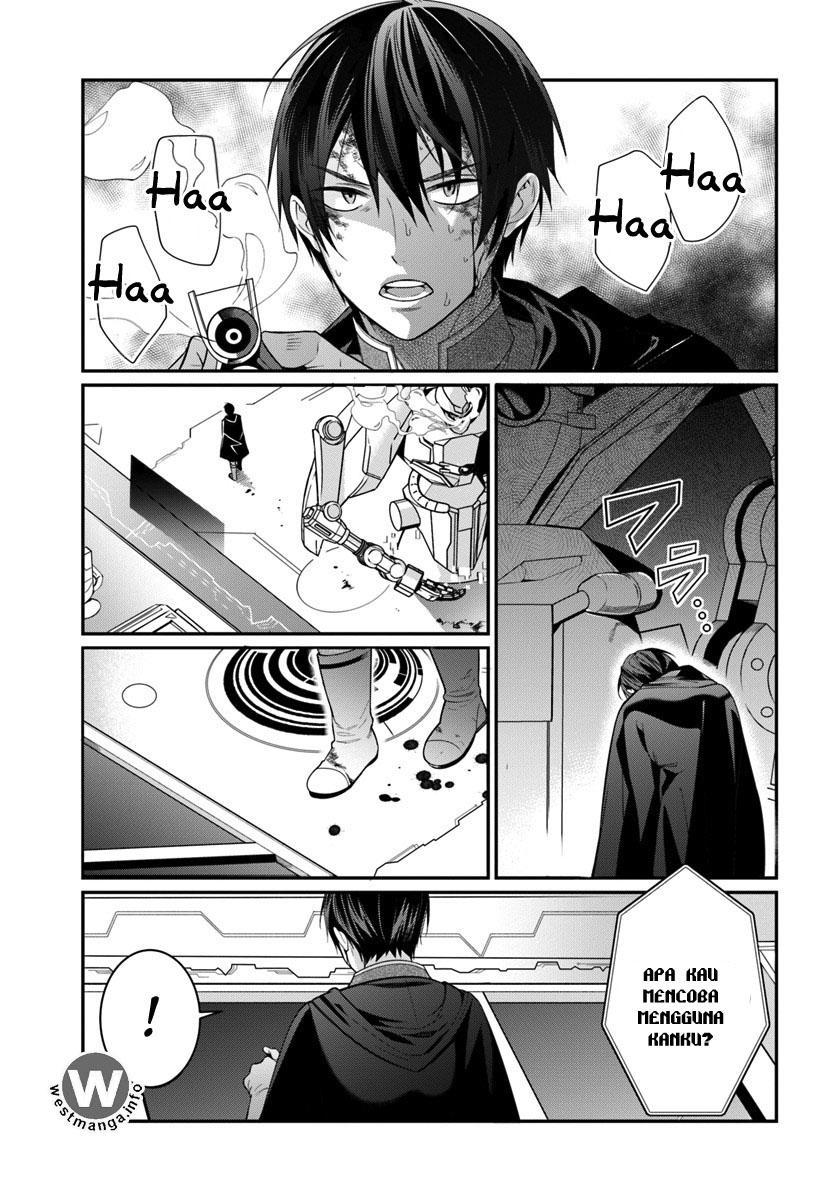 Otome Game Sekai wa Mob ni Kibishii Sekai Desu