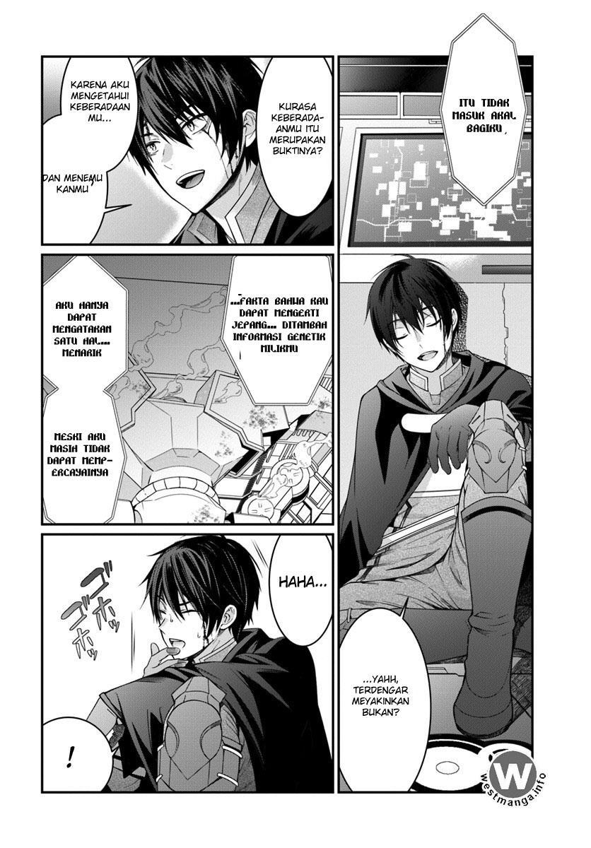 Otome Game Sekai wa Mob ni Kibishii Sekai Desu