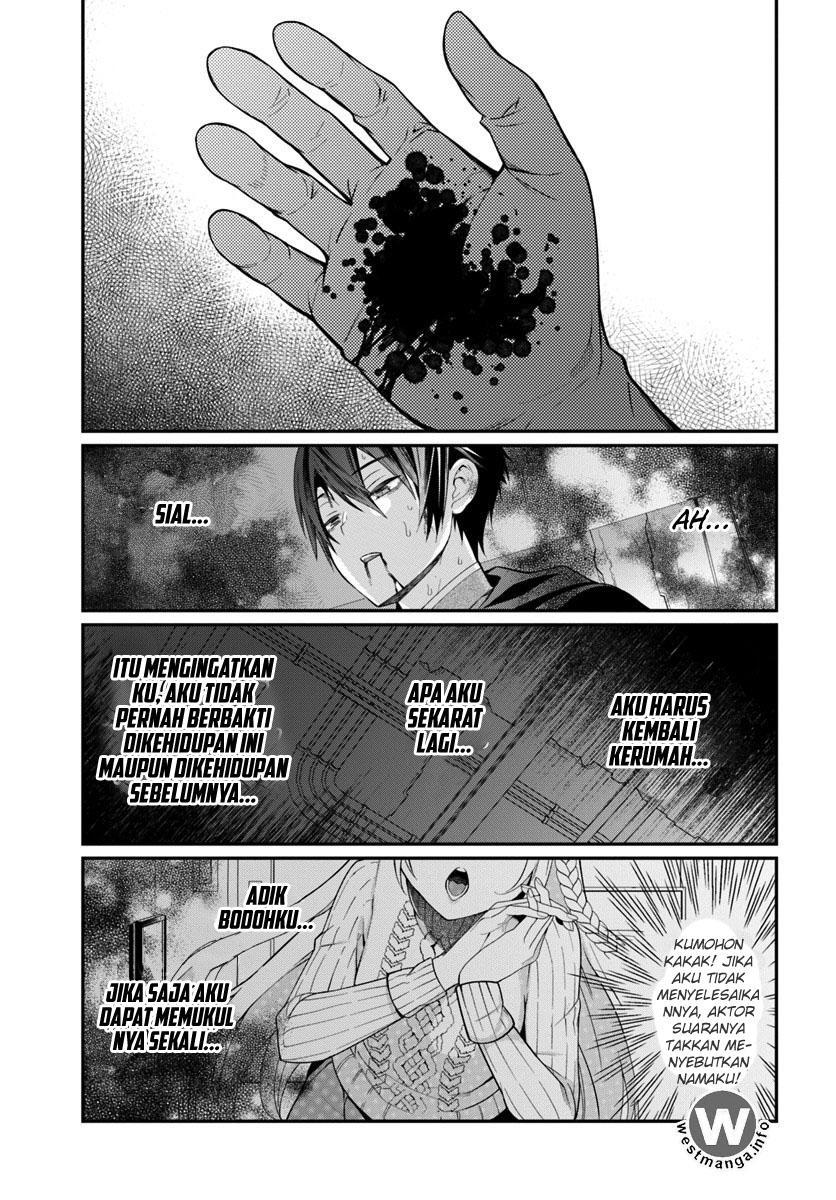 Otome Game Sekai wa Mob ni Kibishii Sekai Desu
