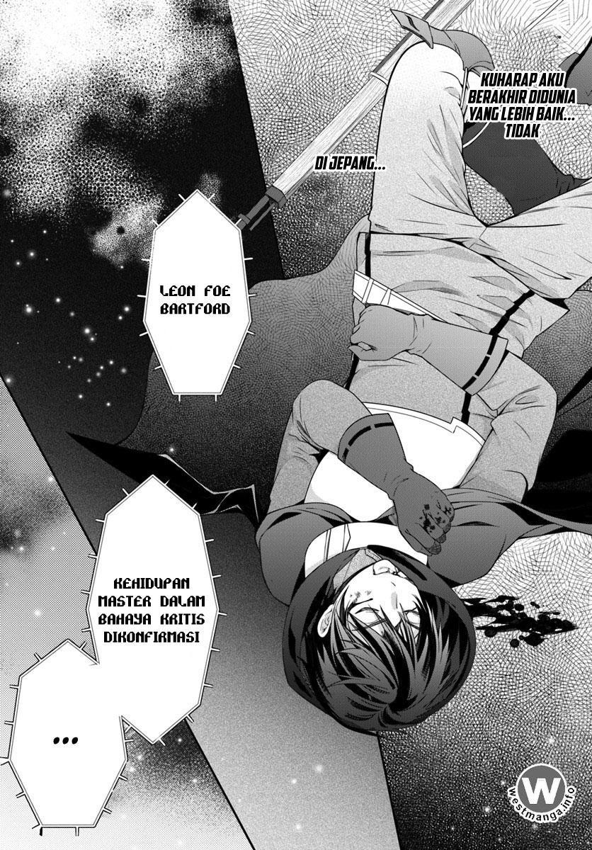 Otome Game Sekai wa Mob ni Kibishii Sekai Desu