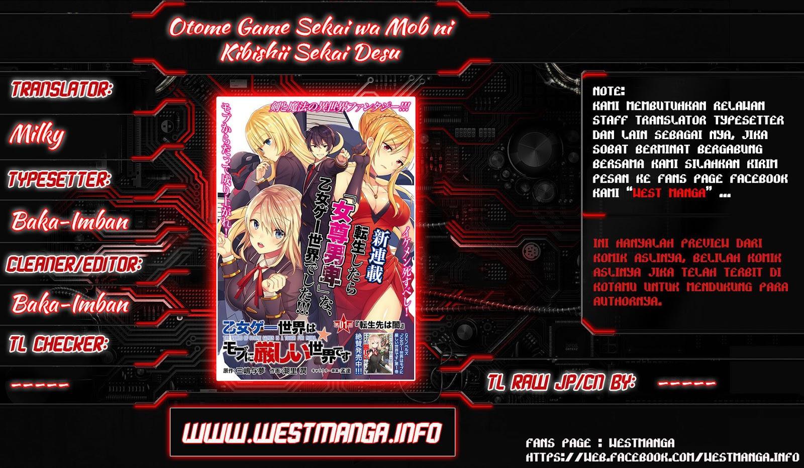 Otome Game Sekai wa Mob ni Kibishii Sekai Desu