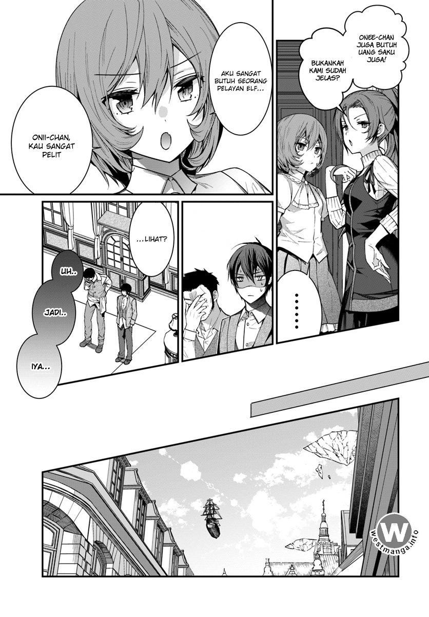 Otome Game Sekai wa Mob ni Kibishii Sekai Desu