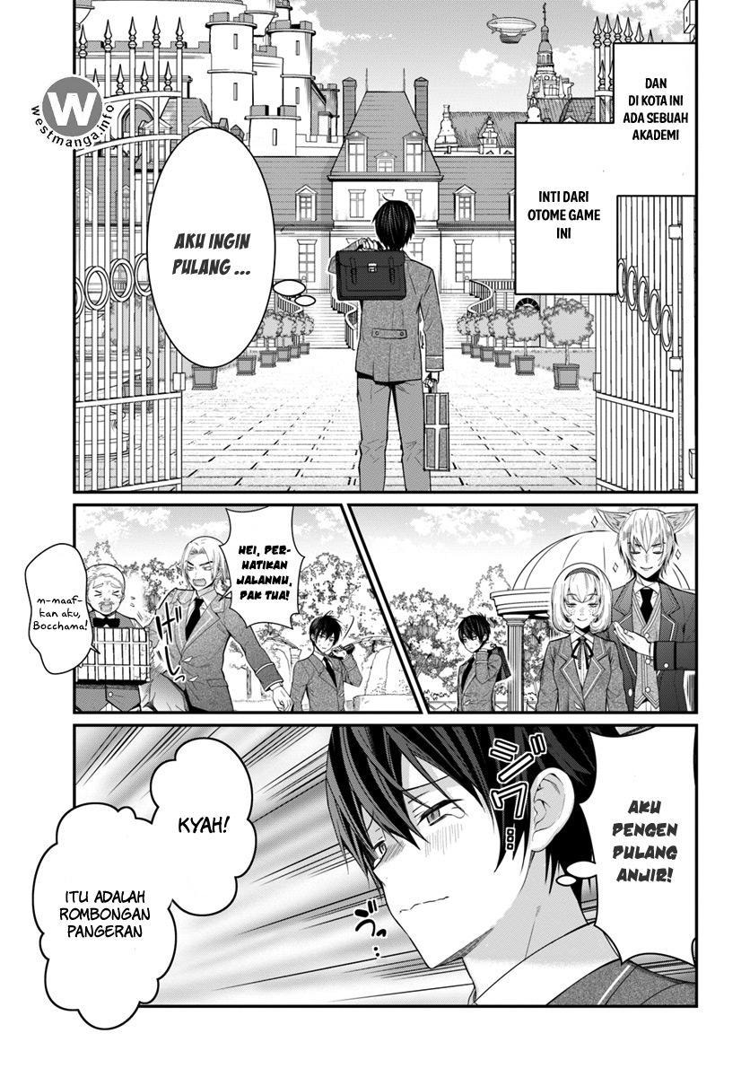 Otome Game Sekai wa Mob ni Kibishii Sekai Desu