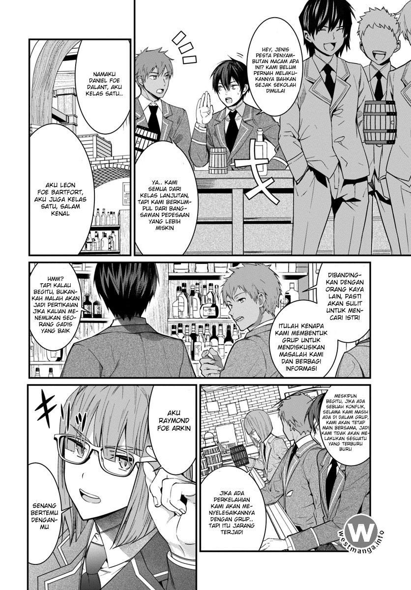 Otome Game Sekai wa Mob ni Kibishii Sekai Desu