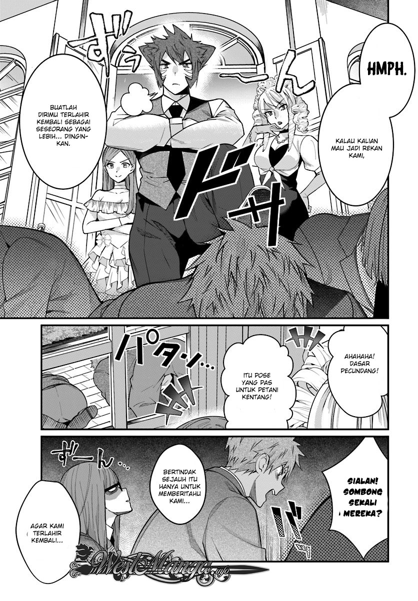 Otome Game Sekai wa Mob ni Kibishii Sekai Desu