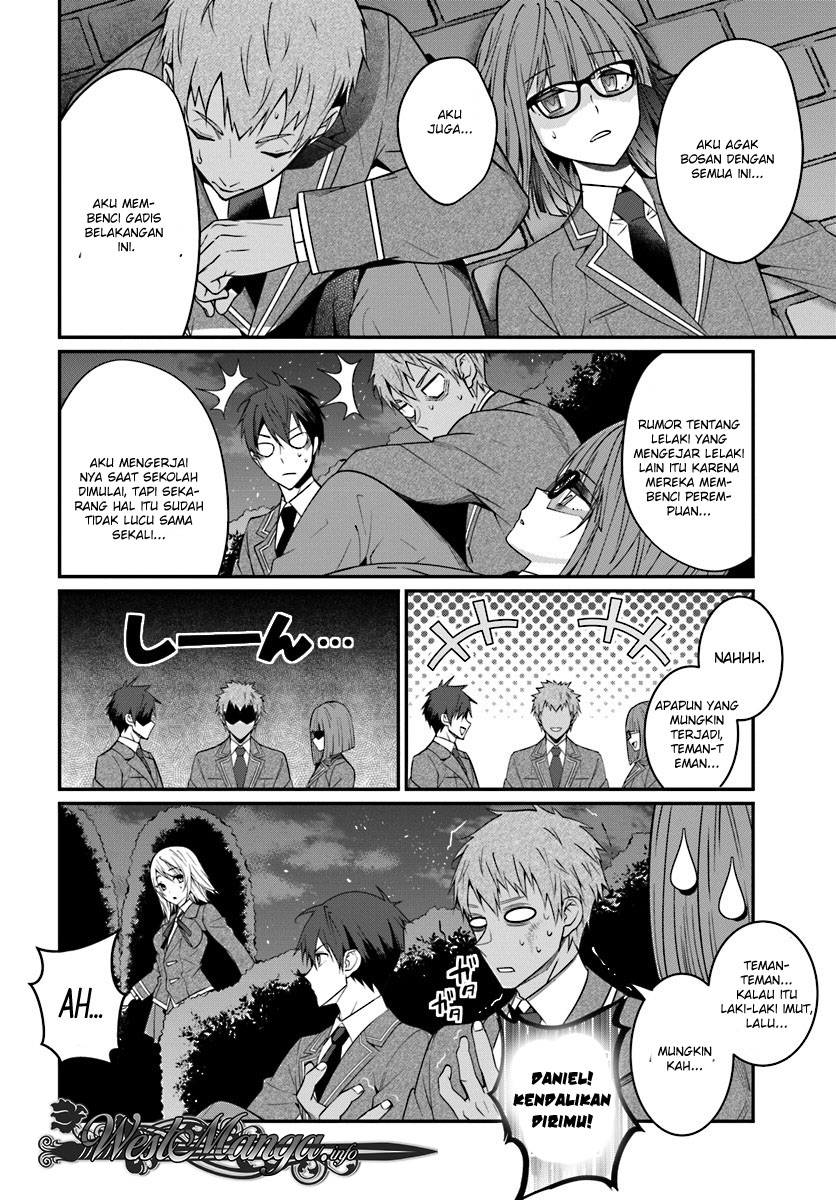 Otome Game Sekai wa Mob ni Kibishii Sekai Desu