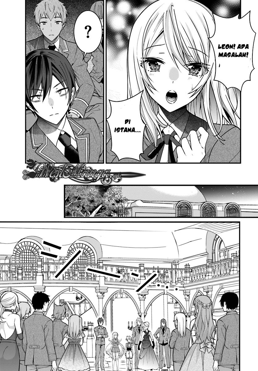 Otome Game Sekai wa Mob ni Kibishii Sekai Desu
