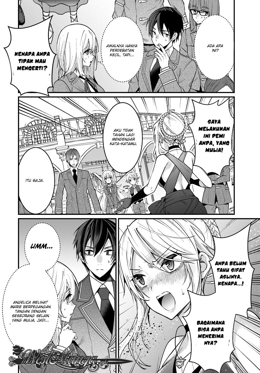 Otome Game Sekai wa Mob ni Kibishii Sekai Desu