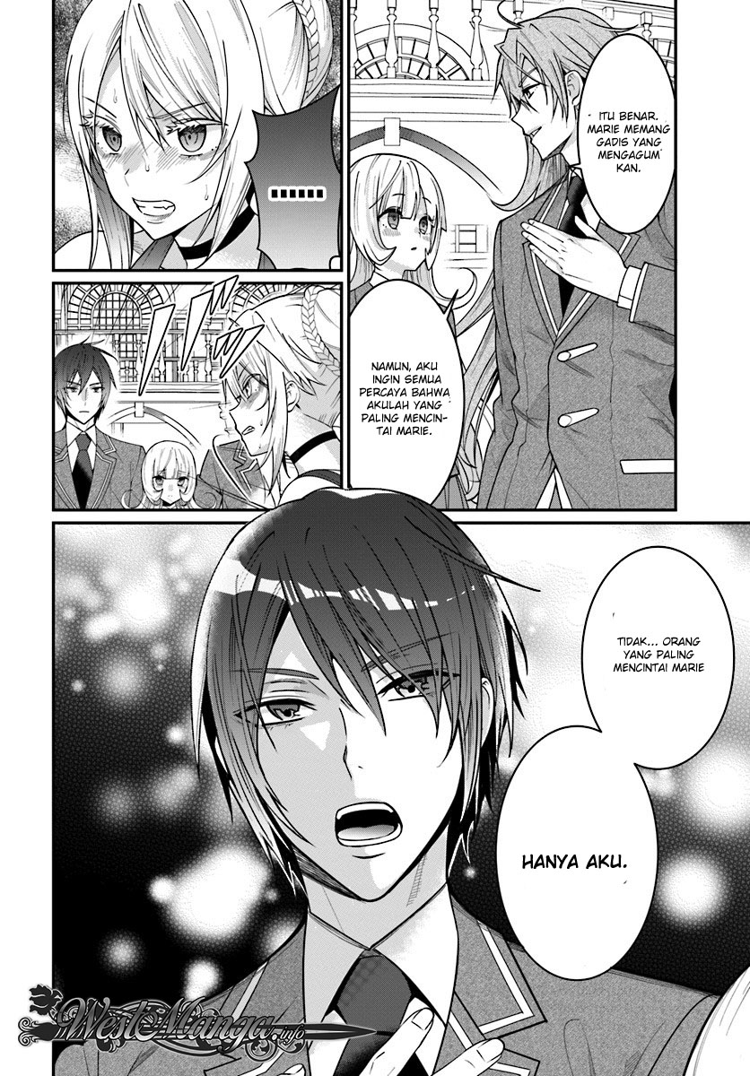 Otome Game Sekai wa Mob ni Kibishii Sekai Desu
