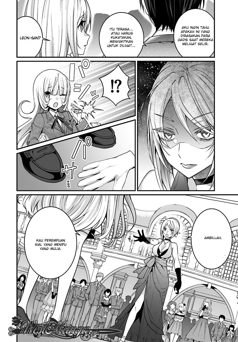 Otome Game Sekai wa Mob ni Kibishii Sekai Desu