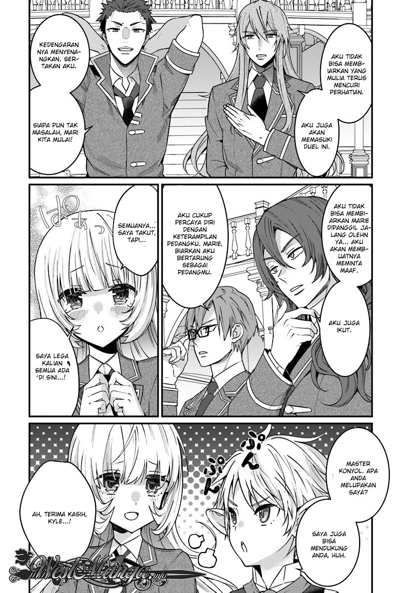 Otome Game Sekai wa Mob ni Kibishii Sekai Desu